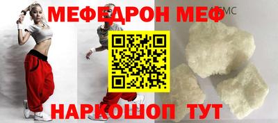 ГАЛЛЮЦИНОГЕННЫЕ ГРИБЫ Лесосибирск