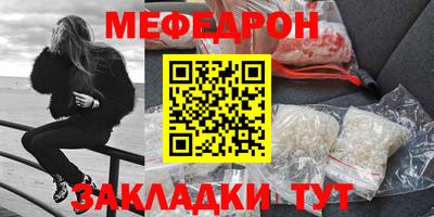 ГАЛЛЮЦИНОГЕННЫЕ ГРИБЫ Лесосибирск