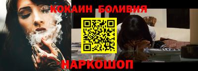 ГАЛЛЮЦИНОГЕННЫЕ ГРИБЫ Лесосибирск