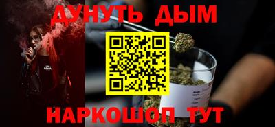 ALPHA-PVP Ливны