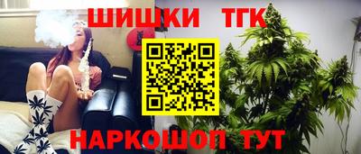 ГАЛЛЮЦИНОГЕННЫЕ ГРИБЫ Лесосибирск