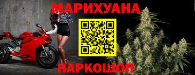 спиды Ликино-Дулёво