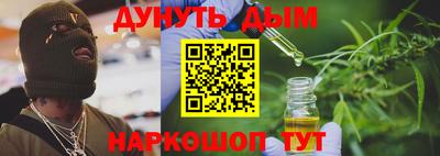 ГАЛЛЮЦИНОГЕННЫЕ ГРИБЫ Лесосибирск