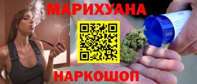 ALPHA-PVP Ливны
