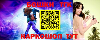 ГАЛЛЮЦИНОГЕННЫЕ ГРИБЫ Лесосибирск