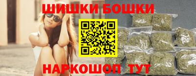 ГАЛЛЮЦИНОГЕННЫЕ ГРИБЫ Лесосибирск