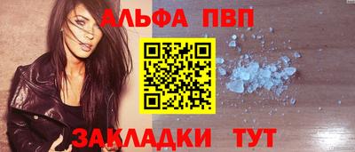 ГАЛЛЮЦИНОГЕННЫЕ ГРИБЫ Лесосибирск