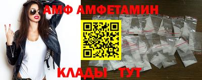 ГАЛЛЮЦИНОГЕННЫЕ ГРИБЫ Лесосибирск