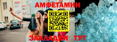 ГАЛЛЮЦИНОГЕННЫЕ ГРИБЫ Лесосибирск
