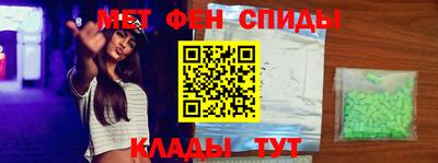 ГАЛЛЮЦИНОГЕННЫЕ ГРИБЫ Лесосибирск