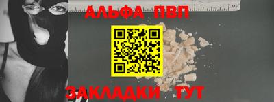 ГАЛЛЮЦИНОГЕННЫЕ ГРИБЫ Лесосибирск