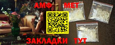 ГАЛЛЮЦИНОГЕННЫЕ ГРИБЫ Лесосибирск