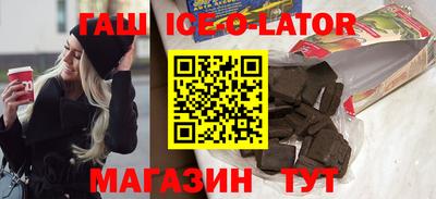 ГАЛЛЮЦИНОГЕННЫЕ ГРИБЫ Лесосибирск