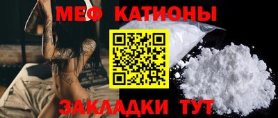 спиды Ликино-Дулёво